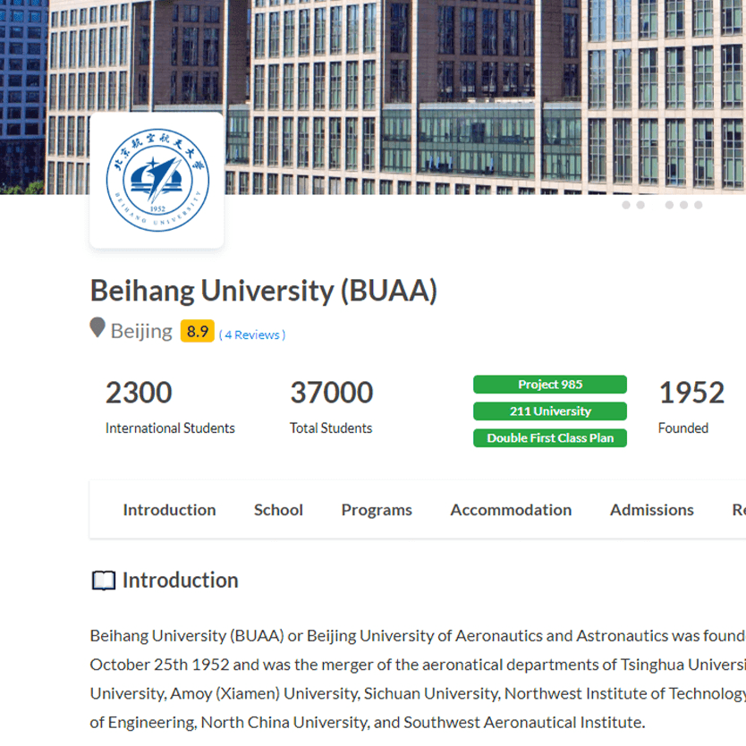 China Admissions - university profiles
